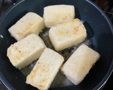 揚げない！簡単！甘い関西風揚げ出し豆腐！作り方4写真
