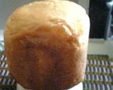 残りご飯（玄米）でソフトフランスパン風♪作り方1写真