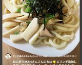 簡単♪シーフードミックス焼きうどん♪作り方14写真