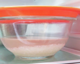おにぎり◎鮭のもろみ味噌炊き込み御飯作り方1写真