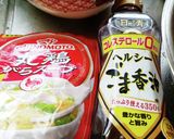 改②春菊のおひたし　中華風作り方4写真