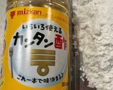 超カンタン!チキン南蛮風作り方6写真