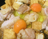 厚揚げと鶏もも肉のあまから玉子とじ作り方3写真