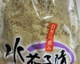 簡単熟成ぬか漬け作り方1写真