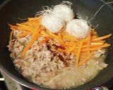 簡単スピード夕食★牛肉と人参の春雨炒め煮作り方5写真