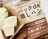 4種の発酵食品deクルミ入り蒸しパン作り方7写真