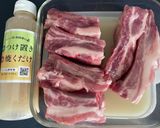 骨付き肉も漬けて焼くだけ作り方1写真