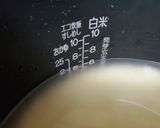 煎り大豆の炊き込みご飯作り方3写真
