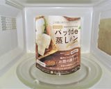 「コーラ蒸しパン」作り方4写真