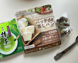 抹茶と甘納豆のもちもち蒸しパン作り方1写真