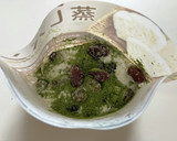 抹茶と甘納豆のもちもち蒸しパン作り方2写真