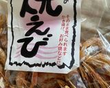 激美味　カップヌードル　カップ麺作り方3写真