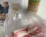 豚肉と夏野菜のさっと炒め作り方1写真