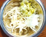 無化調で美味しい発酵野菜のタンメン作り方3写真