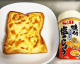とろけるチーズマヨパン作り方3写真