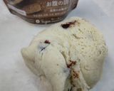チョコチップ蒸しパン作り方4写真