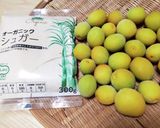 『梅』酵素ジュース作り方5写真