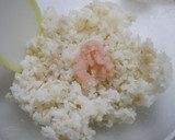 再現！セブンのいなり寿司　岩下の新生姜作り方1写真