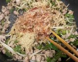 残り物で混ぜご飯作り方3写真