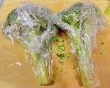 丸ごとブロッコリーのソテー作り方2写真