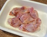 もろみでやわらか　手羽元と大根の煮物作り方1写真