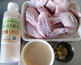 『下味革命もろみのチカラ』で手羽先唐揚げ作り方1写真