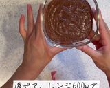 豆腐とおからパウダーで生チョコ風作り方3写真
