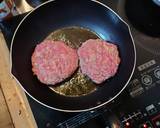 船務長のハンバーグ１号作り方5写真