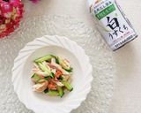 鶏むね肉ときゅうりの梅肉和え作り方4写真