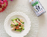 鶏むね肉ときゅうりの梅肉和え作り方4写真