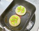 玉ねぎの枝豆チーズ焼き作り方2写真