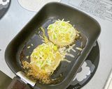 玉ねぎの枝豆チーズ焼き作り方3写真