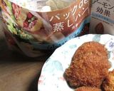 パックで蒸しパンの、チキンカツサンド作り方1写真