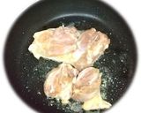 もろみのチカラでこんがり鶏もも焼き作り方3写真