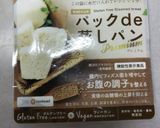 人参とちりめんじゃこのパックde蒸しパン作り方1写真