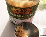 半熟ゆで卵の甘辛醤油漬けを熱々のご飯で作り方4写真