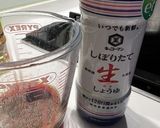半熟ゆで卵の甘辛醤油漬けを熱々のご飯で作り方6写真
