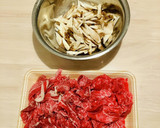 牛肉とごぼうのしぐれ煮作り方1写真
