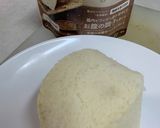 蒸しパンのガーリックオイル焼き作り方1写真