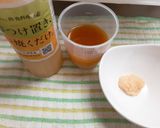 生姜香る塩鶏そぼろ作り方2写真