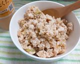 生姜香る塩鶏そぼろ作り方4写真