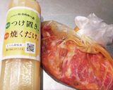 下味革命もろみのチカラで！味噌豚焼き作り方1写真