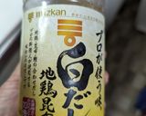 きゅうりの浅漬け作り方4写真