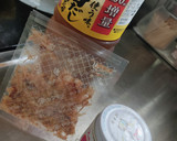 ほうれん草と練り梅の和え物作り方1写真