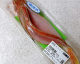 旨みがたっぷり♪ほうぼうの煮付け作り方5写真