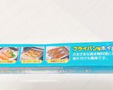 我が家の焼きおにぎり作り方11写真