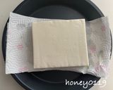豆腐の「もろみのチカラ」マリネステーキ作り方1写真
