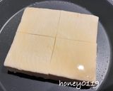 豆腐の「もろみのチカラ」マリネステーキ作り方2写真