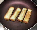 納豆のシェントウジャン作り方1写真