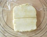かんたんサクサクタルトパイ作り方13写真
